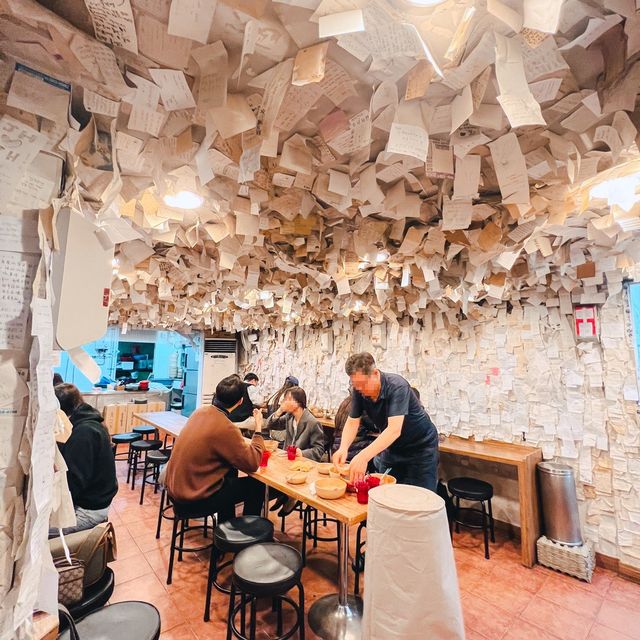 ร้านรามยอนเก่าแก่ แบบ(ไม่)ลับๆ ที่เกาหลี 🇰🇷