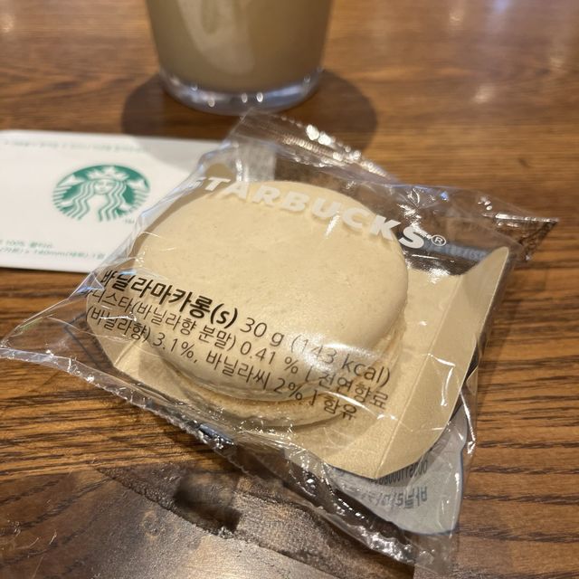 【韓国ソウル・市庁】お座敷もある圜丘壇（ファングンダン）がモチーフのSTARBUCKS COFFEE