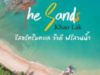 The Sands Khao Lak by Katathani
