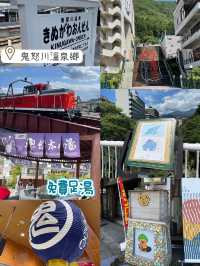 東京2小時車程溫泉♨️鄉😝鬼怒川風景如畫🤪免費足湯