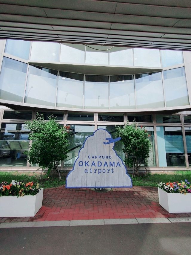 札幌丘珠空港