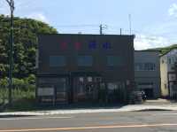 北海道　北海道観光　日本最北端の宗谷岬へついに行ってきた！