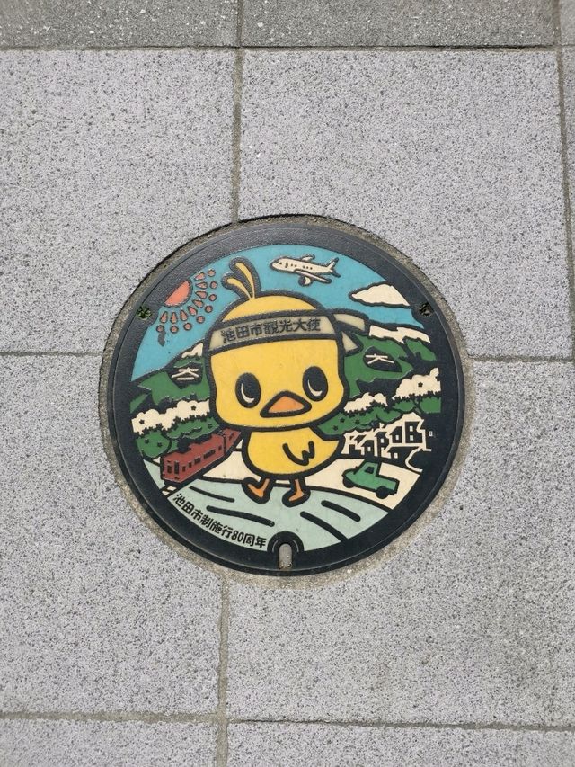 Immersive Fun at Osaka Cup Noodle Museum