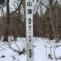 Kakuda beauty mount 🇯🇵🗻⛰️