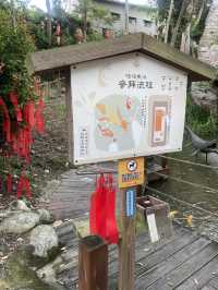 台中市|北屯區|海灣樂世界/啵比星球