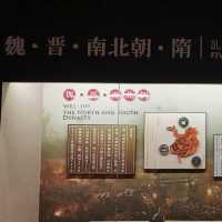 追尋財寶！💰💎 東莞市錢幣博物館