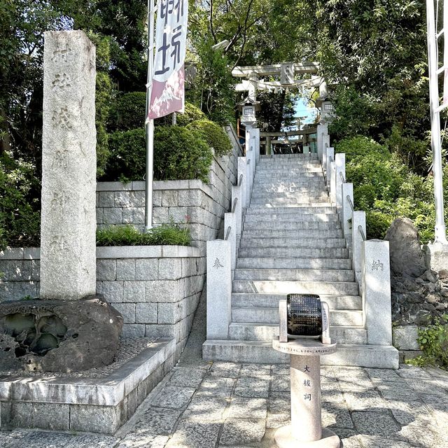 📍多摩川浅間神社/東京