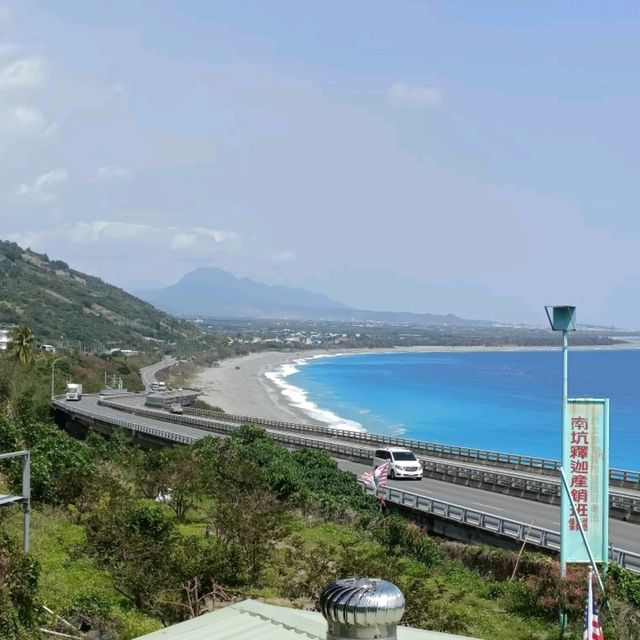 Beautiful Ocean View at Taimali 