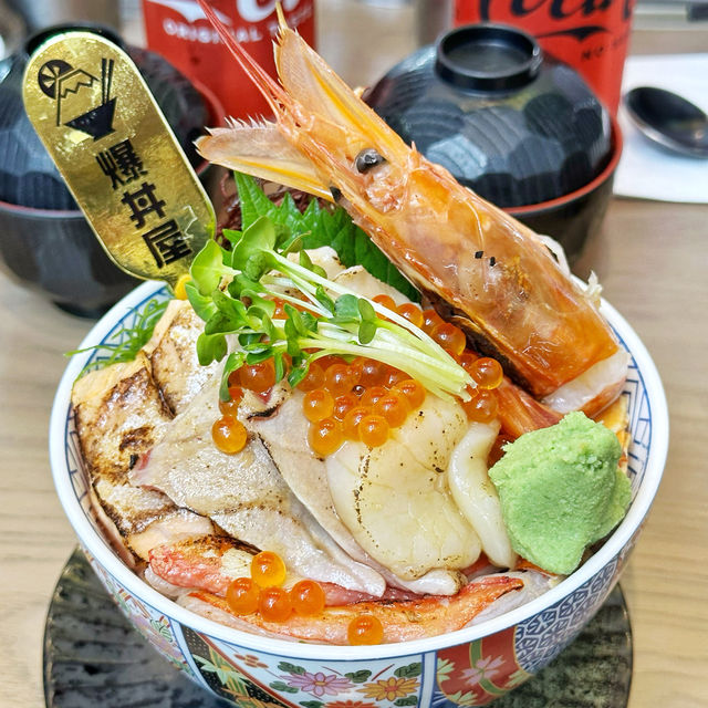 新鮮🤩滋味🤤爆丼🍚