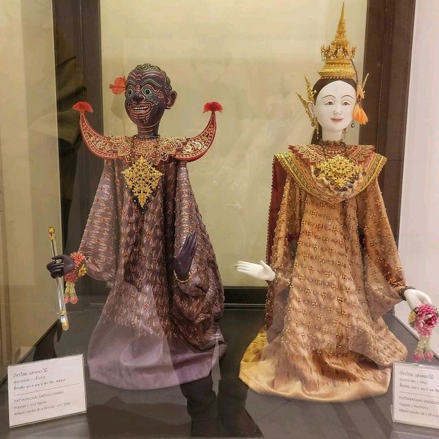 MOCA พิพิธภัณฑ์ศิลปะไทยร่วมสมัย
