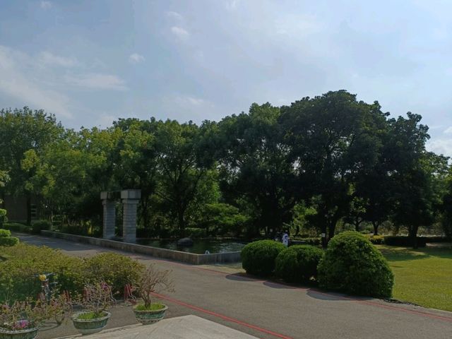 『亞洲大學』