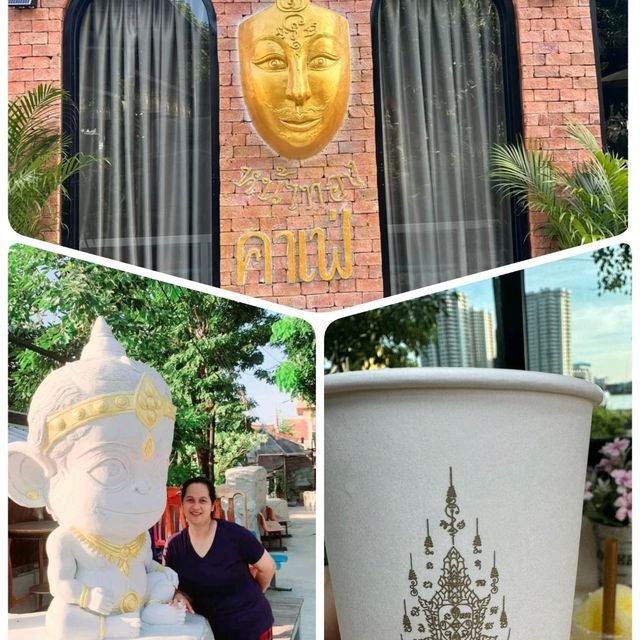 หน้าทอง คาเฟ่