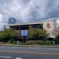 Suzuhiro Kamaboko Museum