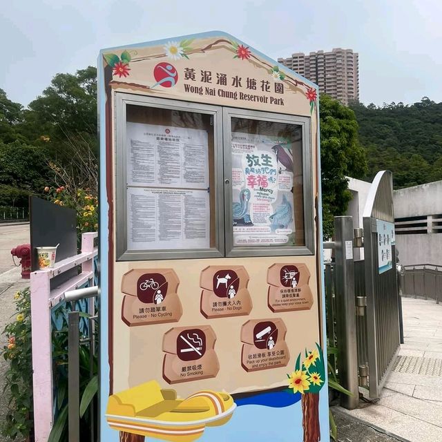 黃泥涌水塘公園+工人宿舍