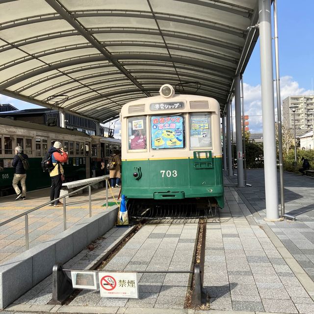 梅小路公園親子電車遊