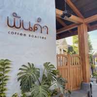 Pankam Coffee - พันคำ
