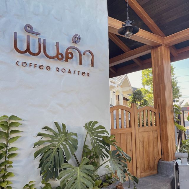 Pankam Coffee - พันคำ