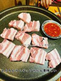 ソウル駅近く　ウォンドンミナリサムギョプサル　せりが美味しい！