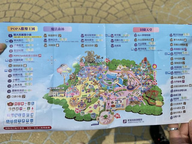 【 2023 台中景點 】樂寶樂園 遊樂園 親子旅遊 熊大 臺中