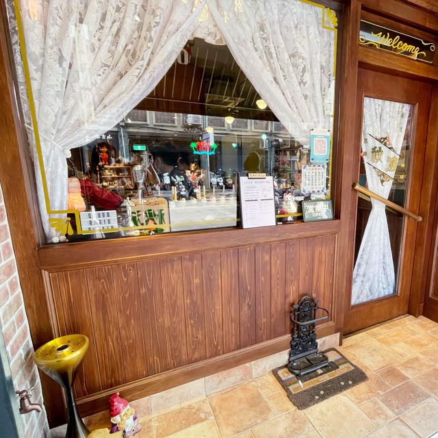 重返日本昭和時代喫茶店