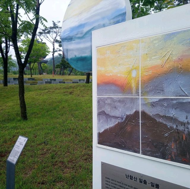 20년만에 찾은 직지사 직지문화공원.사명대사공원