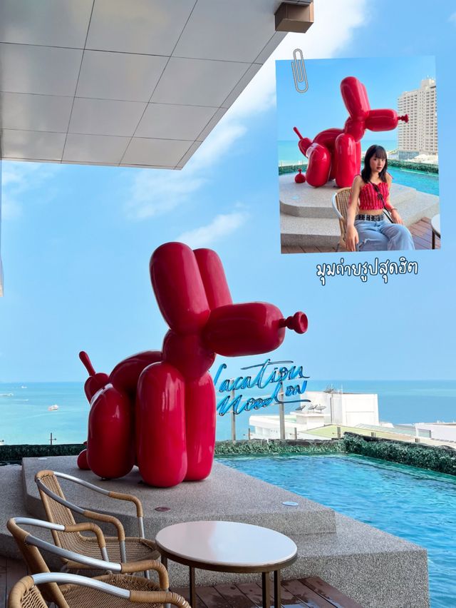 ที่สุดของโรงแรม ‘พัทยาเหนือ’ Mytt Hotel Pattaya