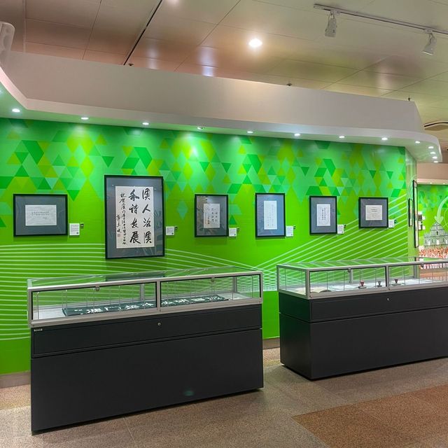 Commemorative Gallery of the Macao Basic Law