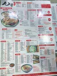 ［出色 性價比高 佐敦牛腩粉麵店❣️］