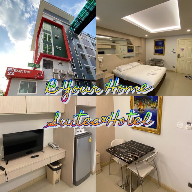 B-Your Home Hotel Donmueang Airport Bangkok