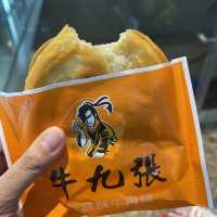 深圳嘢食又平又好食！推介芝麻雞、韓燒、牛肉餅、冰糖葫蘆