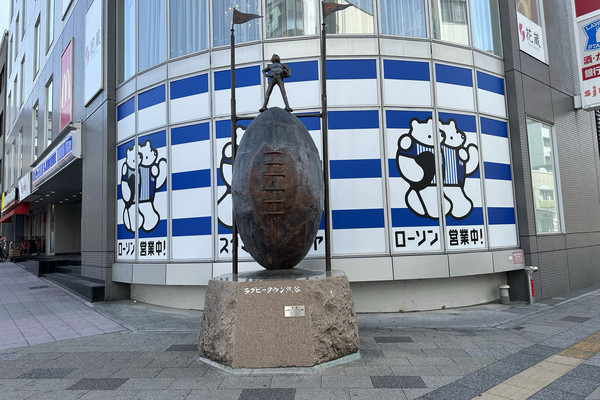 埼玉・熊谷。『熊谷(次郎)直実』と『ラグビータウン熊谷』🏉の