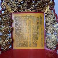 台南府城媽祖的家，祀典大天后宮