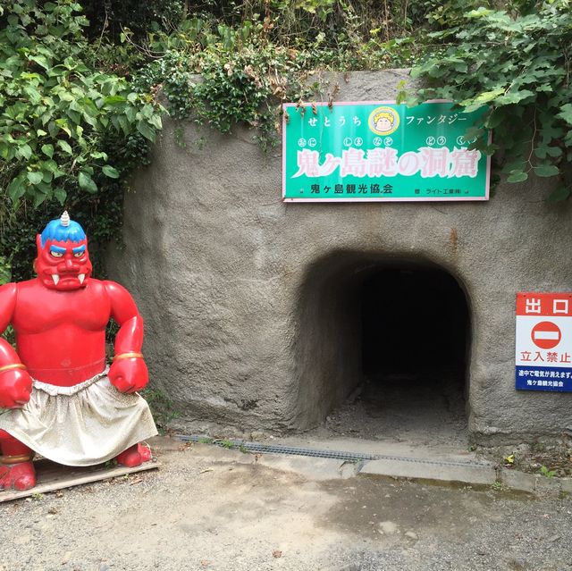 女木島 ｜ 單車漫遊🚴探索鬼之島大洞窟
