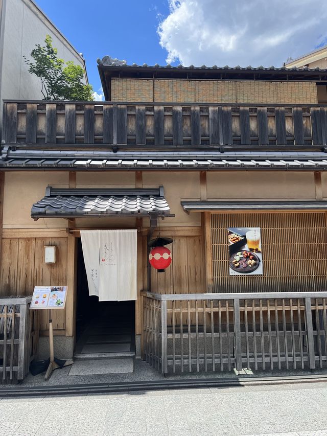 ~京都 花見小路カフェ~水風船ケーキ♡