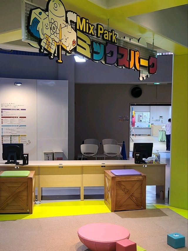 【福井】入館無料の科学館