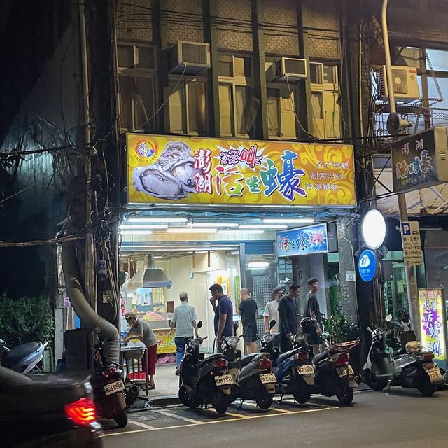 台北夜市之最：寧夏夜市