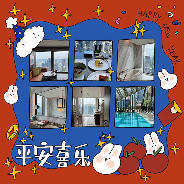 東京柏悅酒店🏨東京必住