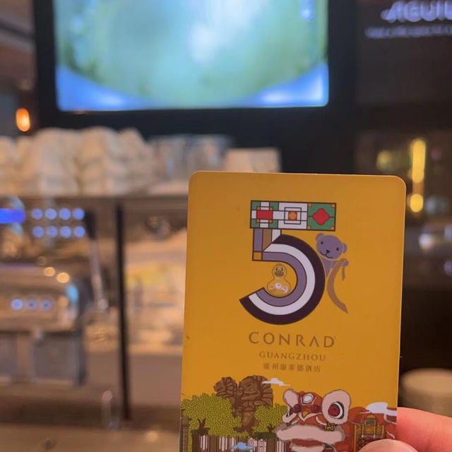 🍹💼廣州康萊德酒店行政酒廊✨🏨品味奢華生活🍹💼