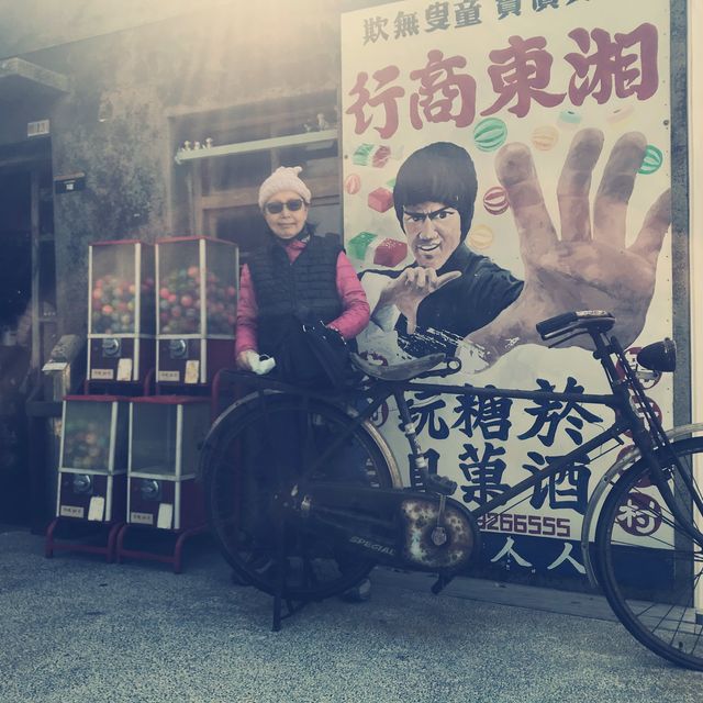 篤行十村 潘安邦與張雨生的故鄉