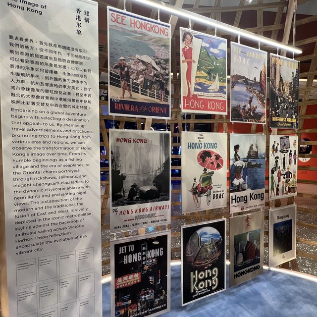 東九龍商場Airside 全新品味地標