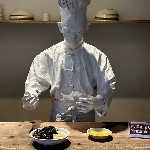 역사적인 건물에서 만나는 짜장면의 역사 🍜 짜장면 박물관
