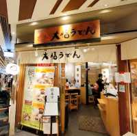 【福岡】朝から開いてる博多うどん✨