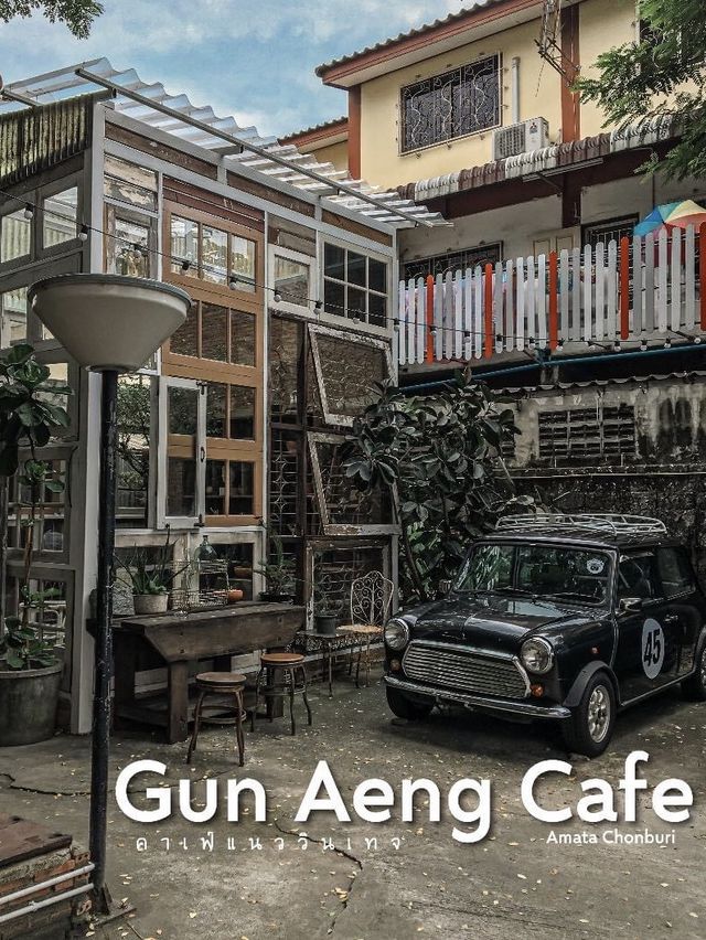 กันเองคาเฟ่ | คาเฟ่สไตล์วินเทจ | อมตะนคร ชลบุรี