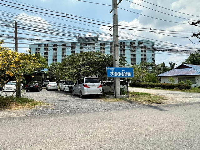 บ้านตะโกราย มิชลินไกด์อยุธยาาา