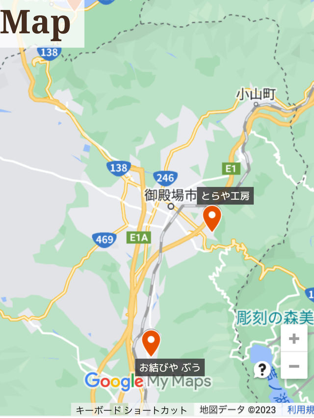 【静岡県/御殿場市】アウトレットだけじゃない！予算¥1500で御殿場満喫