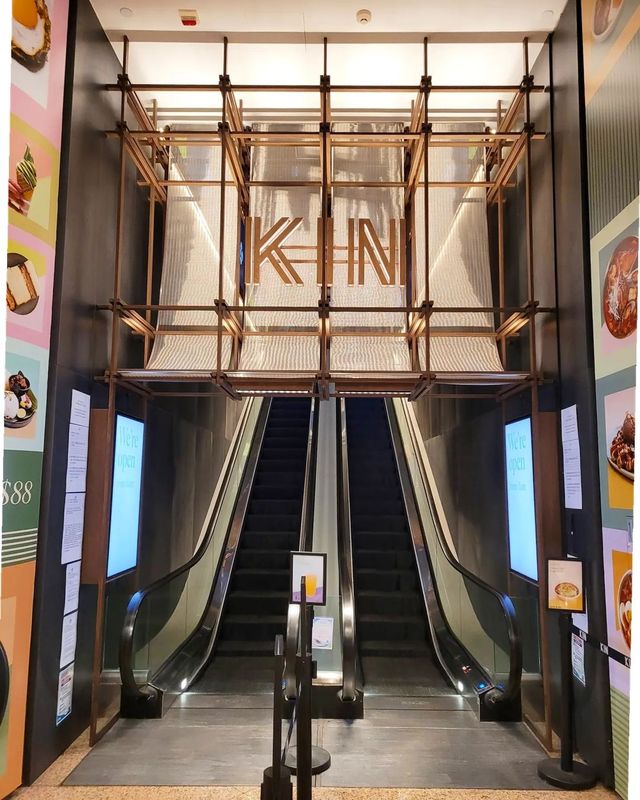 鰂魚涌美食廣場Kin Food Halls