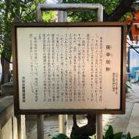 鳥居が鮮やか - 豊栄稲荷神社 -