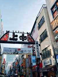 🇯🇵日本東京探店X 大江戸 上野2号店🍣離師傅很近的迴轉壽司！