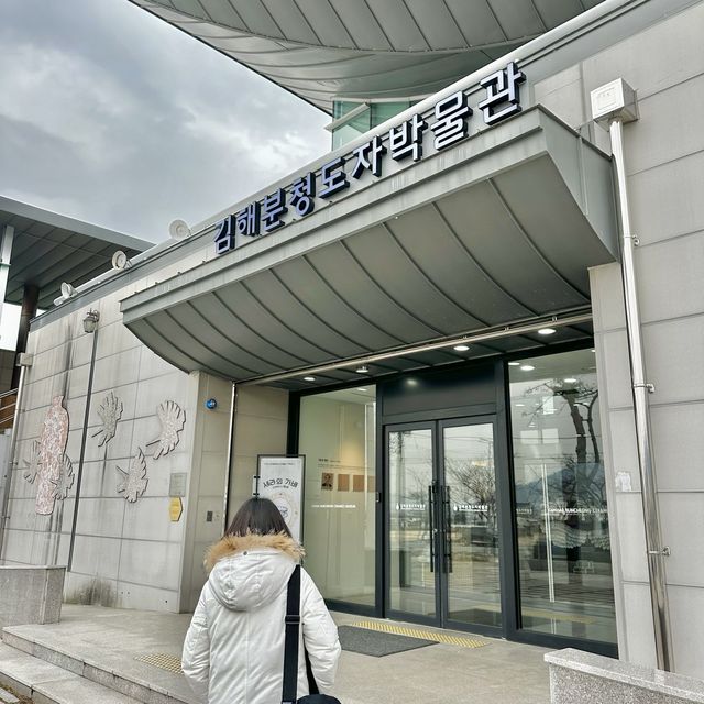 전시도보고 도자기도 만들고 이쁜포토존까지 한번에 🔥
