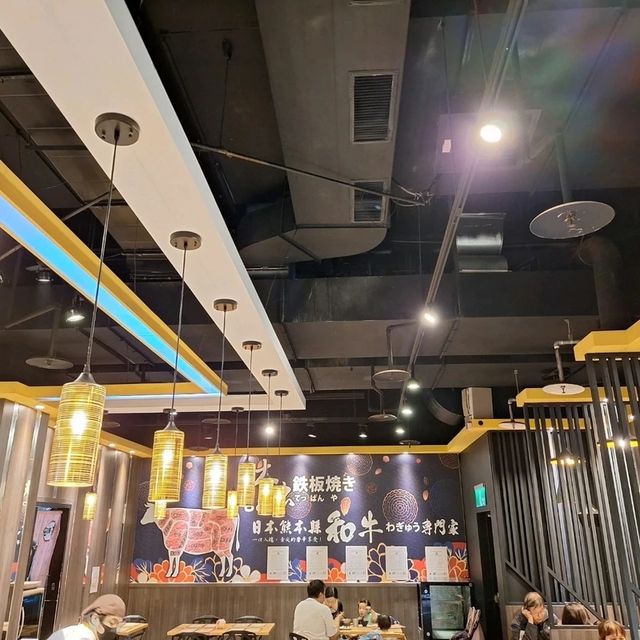 樹林木本鐵板燒-飲料飯湯吃到飽